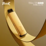 HUUK-註油式主機套裝-土豪金 HUUK 註油式主機套裝 土豪金