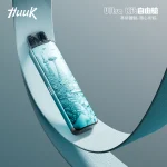 HUUK-註油式主機套裝-海灣藍 HUUK 註油式主機套裝 海灣藍