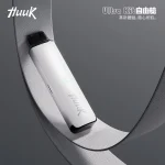 HUUK-註油式主機套裝-珍珠白 HUUK 註油式主機套裝 珍珠白