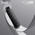 HUUK-註油式主機套裝-耀石黑 HUUK 註油式主機套裝 耀石黑