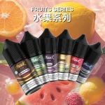 Huuk-虎克煙油-水果系列 Huuk 虎克煙油 水果系列