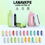 LANA-Ultra-II-16000口一次性電子菸-口味匯總圖 LANA Ultra II 16000口一次性電子菸 口味匯總圖