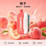 LANA-Ultra-II-16000口一次性電子菸-桃子口味 LANA Ultra II 16000口一次性電子菸 桃子口味