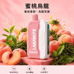 LANA-Ultra-II-16000口一次性電子菸-蜜桃烏龍口味 LANA Ultra II 16000口一次性電子菸 蜜桃烏龍口味