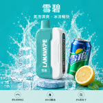 LANA-Ultra-II-16000口一次性電子菸-雪碧口味 LANA Ultra II 16000口一次性電子菸 雪碧口味