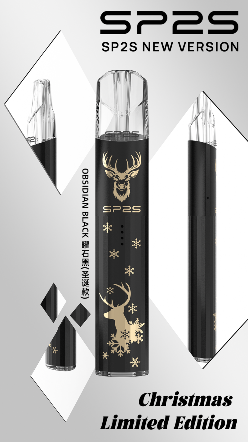SP2S 聖誕限定主機 耀石黑