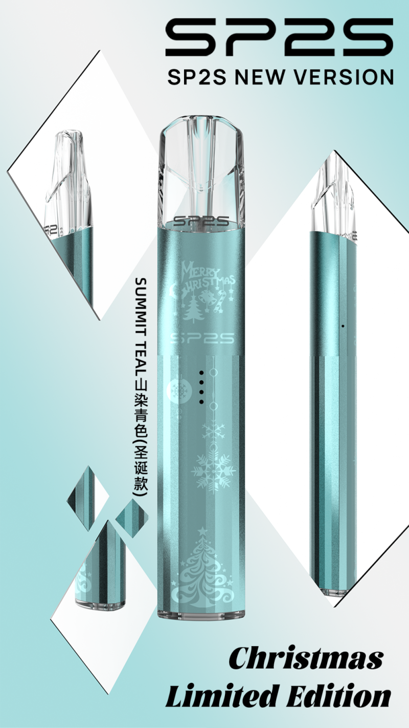 SP2S 聖誕限定主機 青色