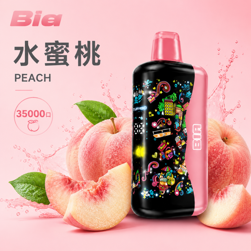 一次性電子煙｜Bia 35000口 水蜜桃口味