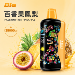 一次性電子煙｜Bia 35000口 百香果鳳梨口味