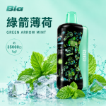 一次性電子煙｜Bia 35000口 綠箭薄荷口味
