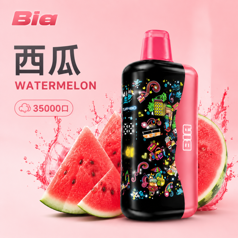 一次性電子煙｜Bia 35000口 西瓜口味