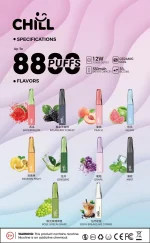 一次性電子煙｜CHILL 鴨嘴獸｜8800口 口味匯總