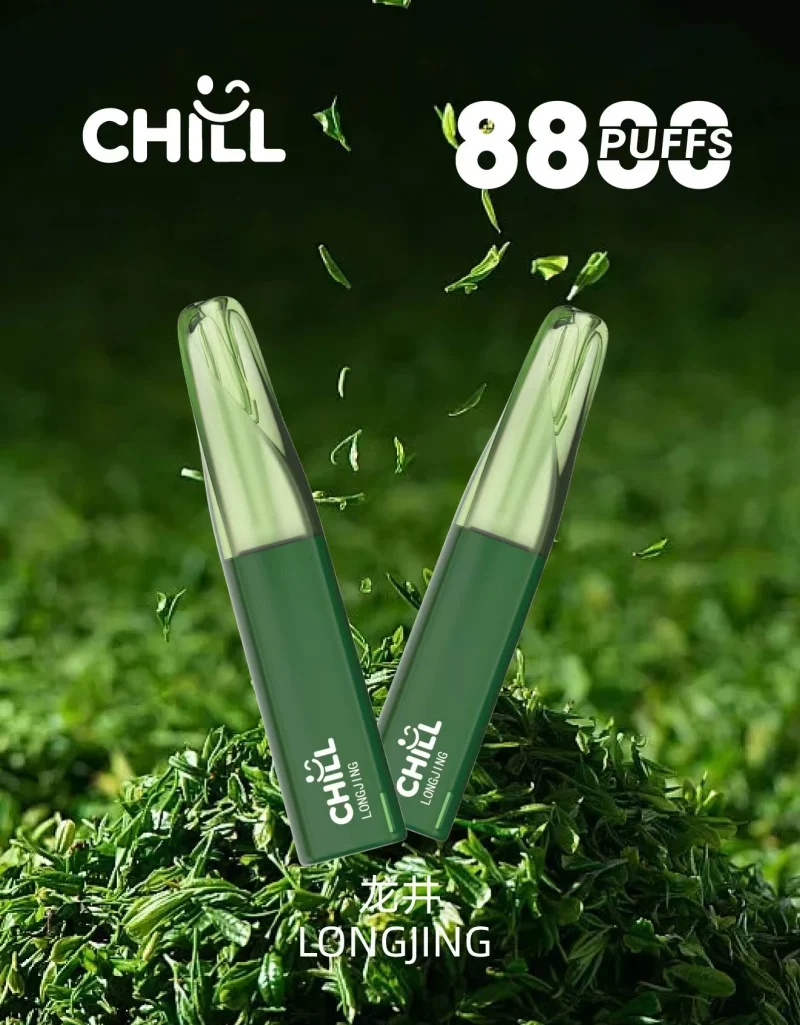 一次性電子煙｜CHILL 鴨嘴獸｜8800口 龍井口味