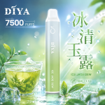 一次性電子煙｜DIYA 7500口 冰清玉露口味