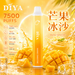 一次性電子煙｜DIYA 7500口 芒果冰沙口味