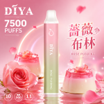 一次性電子煙｜DIYA 7500口 薔薇布林口味