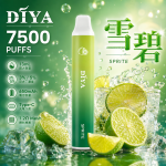 一次性電子煙｜DIYA 7500口 雪碧口味