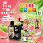 一次性電子煙｜Fog Trap 12000口 聯名款 芭樂口味