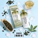 一次性電子煙｜GOKURAKU 極樂｜12000口 鐵觀音口味