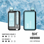 一次性電子煙｜HEBAT 喜貝 10000口 冰泉口味