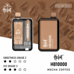 一次性電子煙｜HEBAT 喜貝 10000口 摩卡咖啡口味