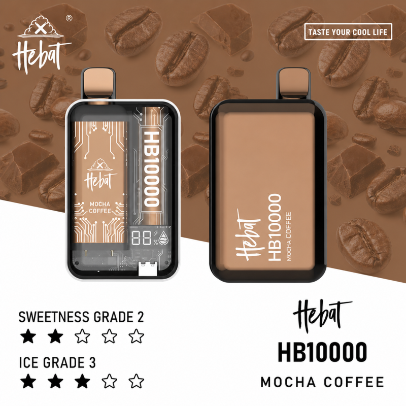 一次性電子煙｜HEBAT 喜貝 10000口 摩卡咖啡口味