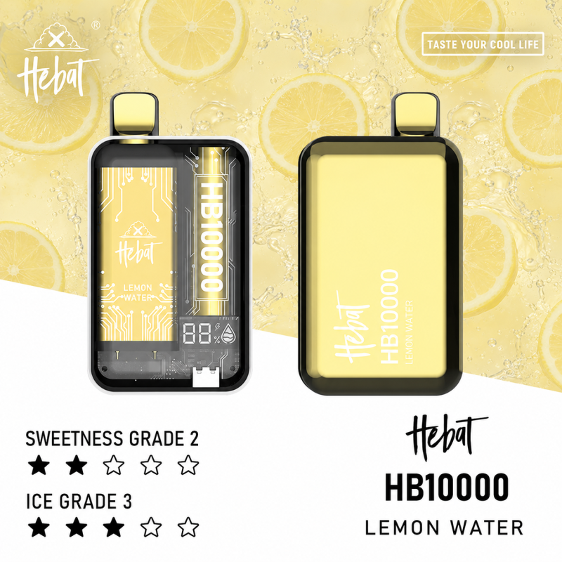 一次性電子煙｜HEBAT 喜貝 10000口 檸檬水口味