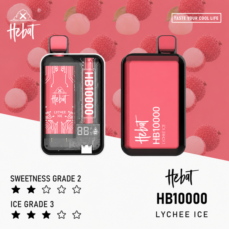 一次性電子煙｜HEBAT 喜貝 10000口 荔枝冰口味