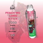 一次性電子煙｜HEBAT 喜貝 BOOM 桃子烏龍口味