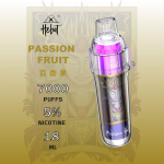一次性電子煙｜HEBAT 喜貝 BOOM 百香果口味