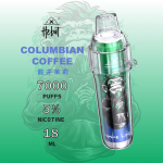 一次性電子煙｜HEBAT 喜貝 BOOM 龍井茉莉口味