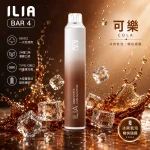 一次性電子煙｜ILIA 4代｜6500口 可樂口味