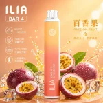 一次性電子煙｜ILIA 4代｜6500口 百香果口味