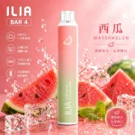一次性電子煙｜ILIA 4代｜6500口 西瓜口味