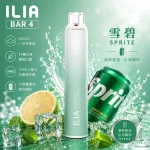 一次性電子煙｜ILIA 4代｜6500口 雪碧口味