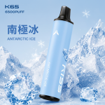 一次性電子煙｜KIS5 磁吸雙味 6500口 南極冰口味
