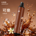 一次性電子煙｜KIS5 磁吸雙味 6500口 可樂口味