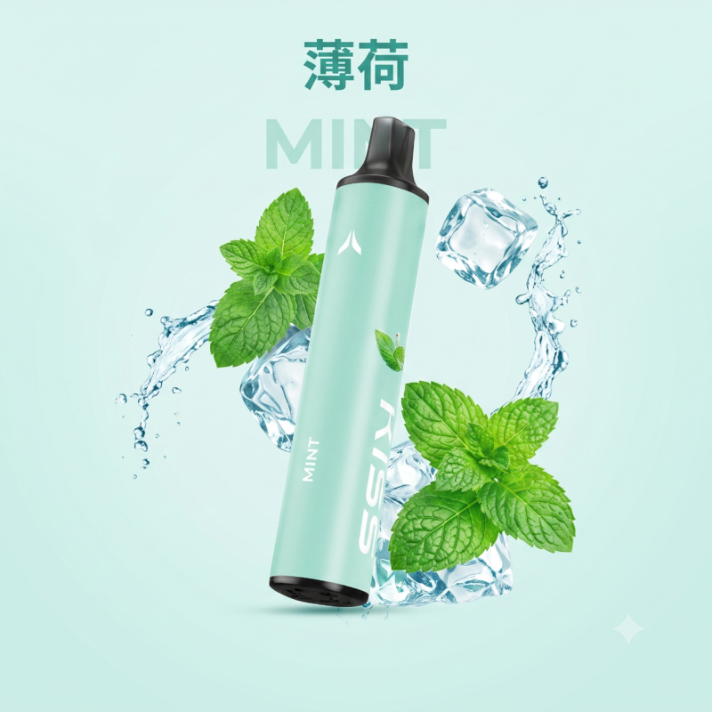 一次性電子煙｜KIS5 磁吸雙味 6500口 薄荷口味