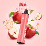 一次性電子煙｜KIS5 磁吸雙味 6500口 蘋果口味