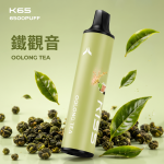 一次性電子煙｜KIS5 磁吸雙味 6500口 鐵觀音口味