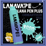 一次性電子煙｜LANA PEN PLUS 9000口 桂花茶