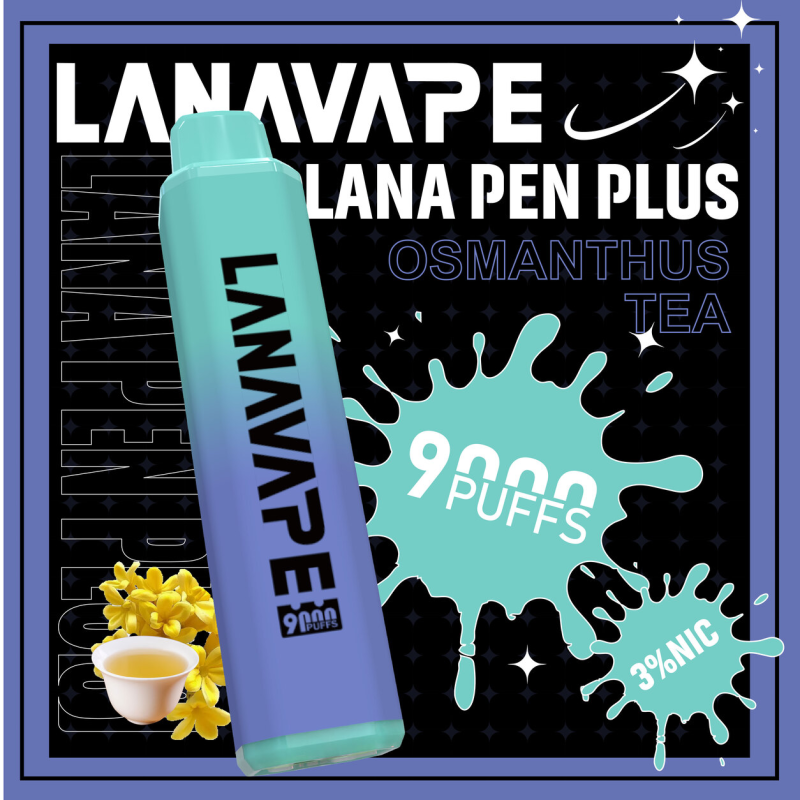一次性電子煙｜LANA PEN PLUS 9000口 桂花茶