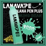 一次性電子煙｜LANA PEN PLUS 9000口 綠豆