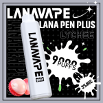 一次性電子煙｜LANA PEN PLUS 9000口 荔枝
