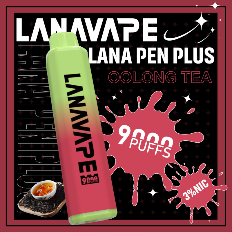 一次性電子煙｜LANA PEN PLUS 9000口 龍井茶