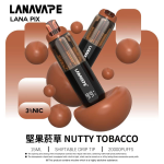 一次性電子煙｜LANA PIX 閃光彈 堅果菸草口味