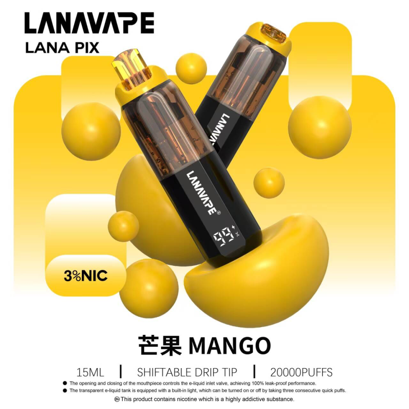 一次性電子煙｜LANA PIX 閃光彈 芒果口味