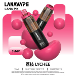 一次性電子煙｜LANA PIX 閃光彈 荔枝口味