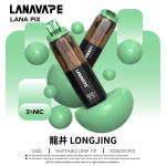 一次性電子煙｜LANA PIX 閃光彈 龍井口味