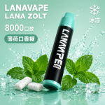 一次性電子煙｜LANA 納拉 ZOLT 薄荷口香糖口味